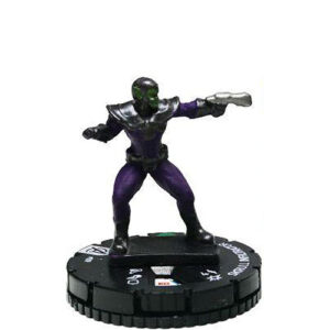 #207 - Skrull Infiltrator