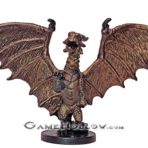 #20 - Medium Copper Dragon