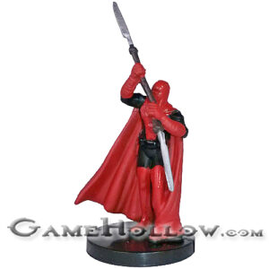 #20 - Imperial Sovereign Protector (Royal Guard)