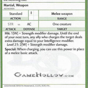 #P12 - Inevitable Wave (Warlord)