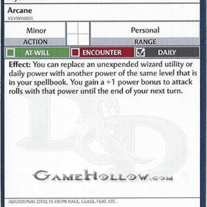 #P16 - Refocus (Wizard)