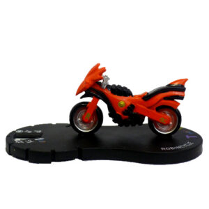 #V002 - Robincycle SR Vehicle