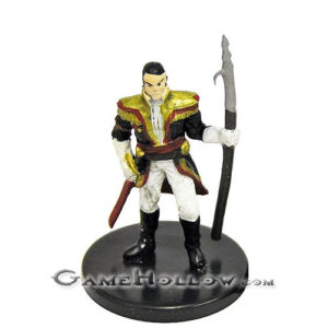 #07 - Chelish Marine (Human Male)