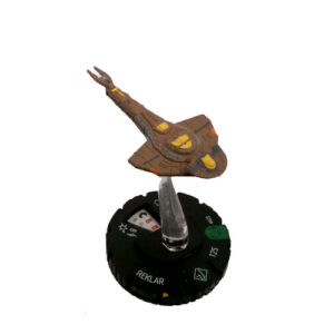 #022 - Reklar (Cardassian)