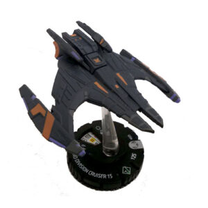 #023 - 2nd Division Cruiser 15 (Cardassian)