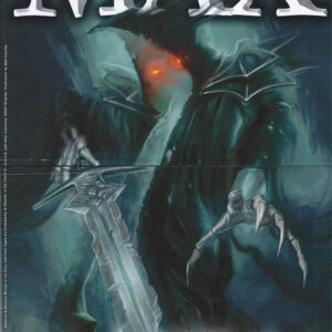 Poster - MINIS TO THE MAX: Night Below